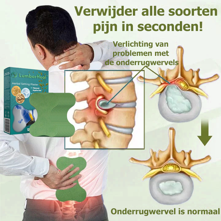 LumbarHeal™ | Medicina erboristica 