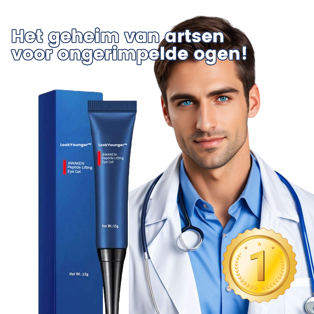 LookYounger™ | Anti-Aging Oogcrème voor Mannen