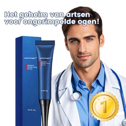 LookYounger™ | Anti-Aging Oogcrème voor Mannen