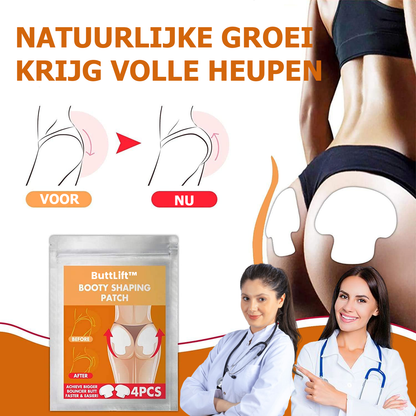 ButtLift™ | Patch per il sollevamento dei glutei 