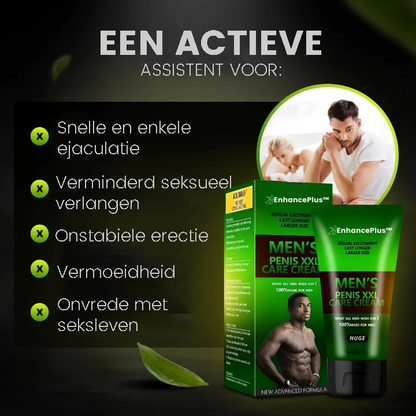 EnhancedPlus™ | Bereik een grotere omvang met slechts één toepassing!