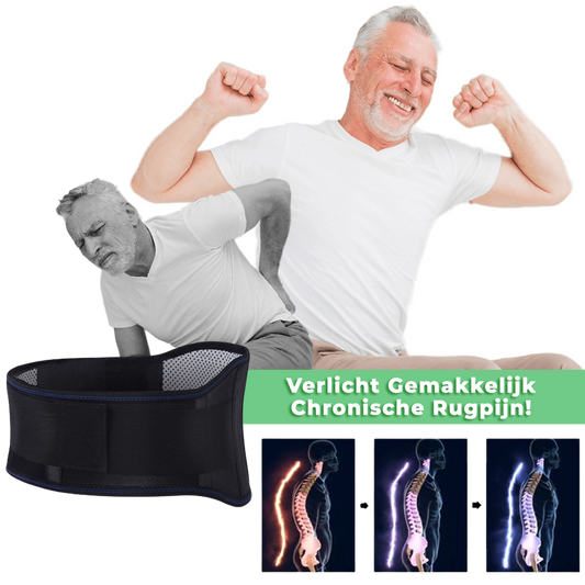 LumbarLeap™ | Magnetische Therapie Verwarmingsgordel voor Lendenwervelkolompijn en Ischias