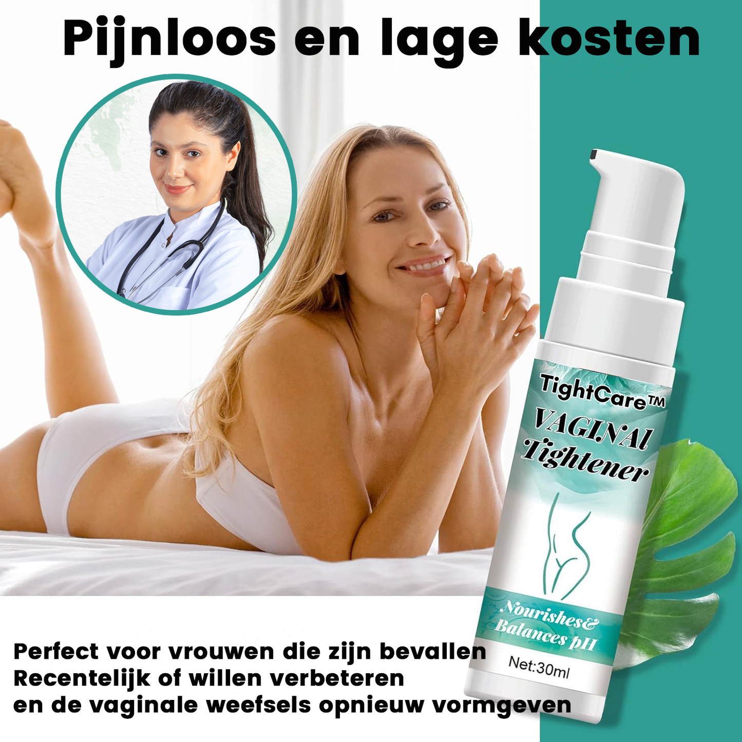 TightCare™ | Crème Vaginale Raffermissante 