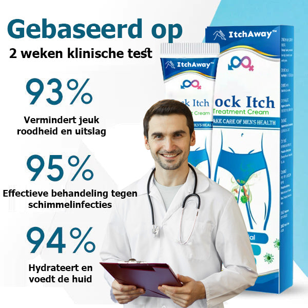 ItchAway™ | Schimmelcrème voor Liesjeuk