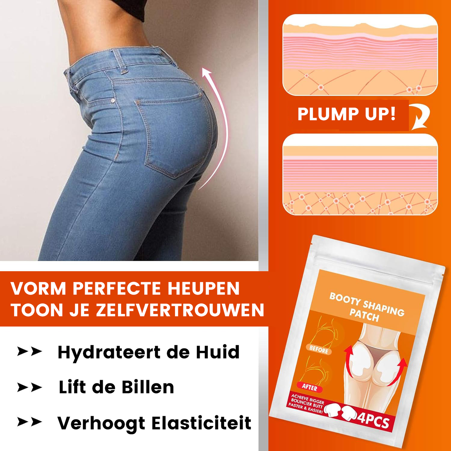 ButtLift™ | Patch per il sollevamento dei glutei 