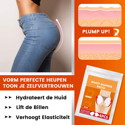 Lifting des fesses™ | Patchs de lifting des fesses 