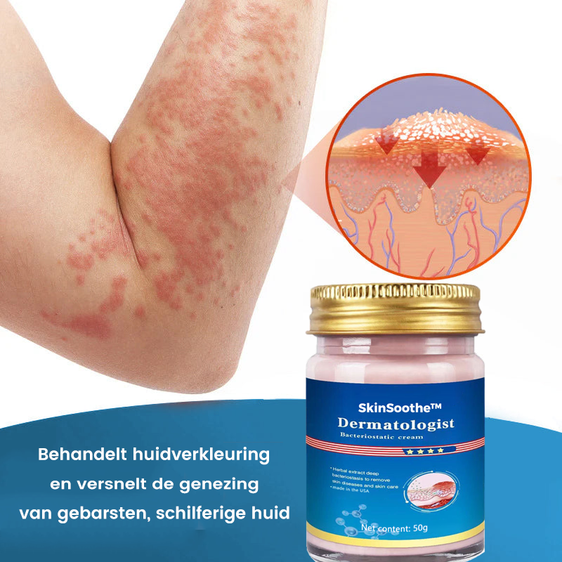 SkinSoothe™ | Dermatologische Bacteriostatische Crème