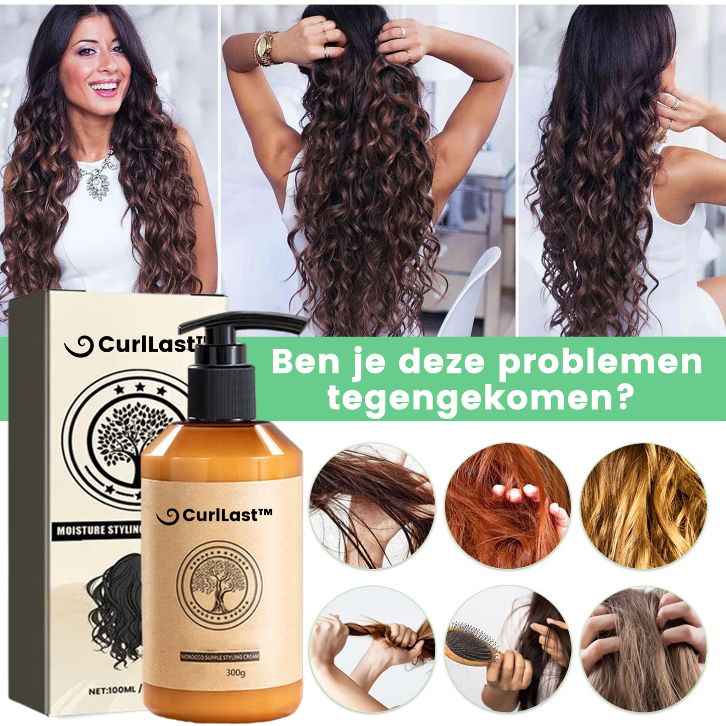 CurlLast™ | Crème pour cheveux bouclés longue durée 