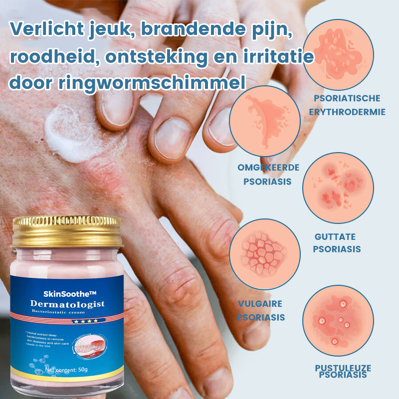 SkinSoothe™ | Dermatologische Bacteriostatische Crème