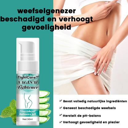 TightCare™ | Crème Vaginale Raffermissante 