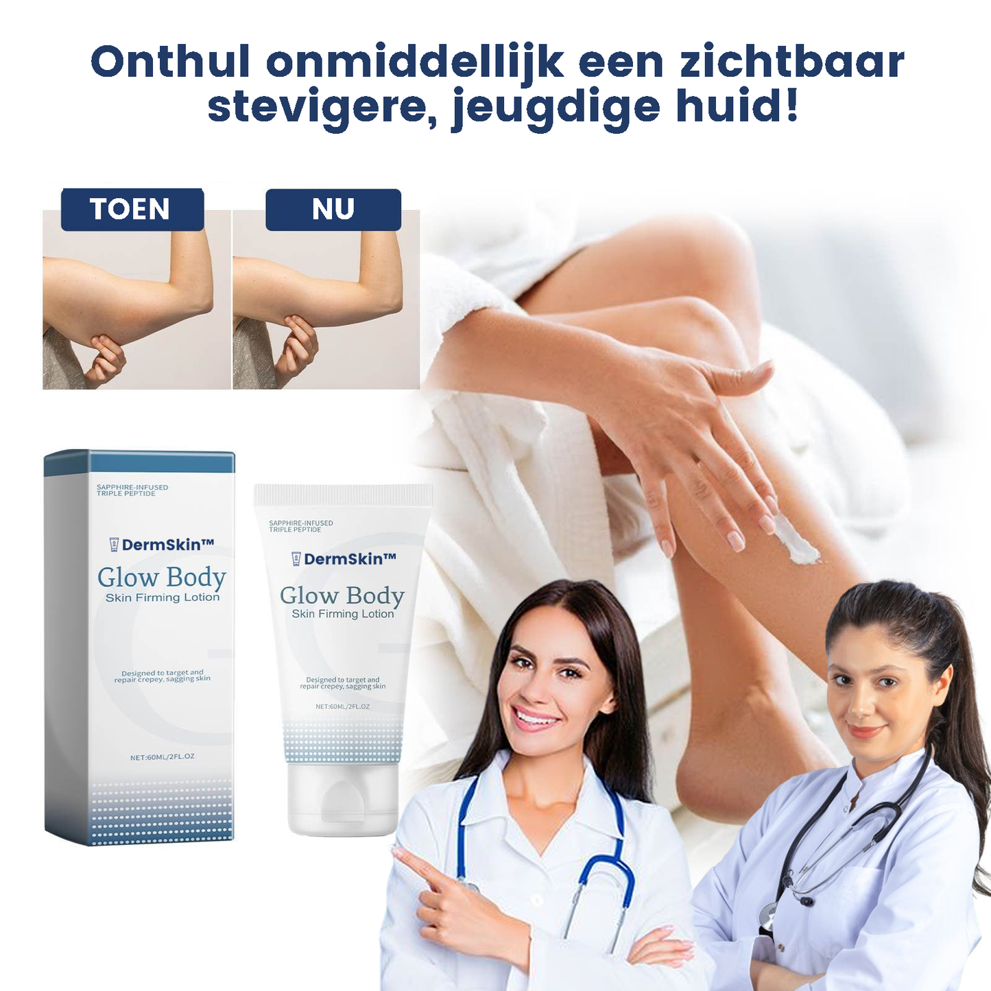 DermSkin™ | Huidverstevigende Lotion