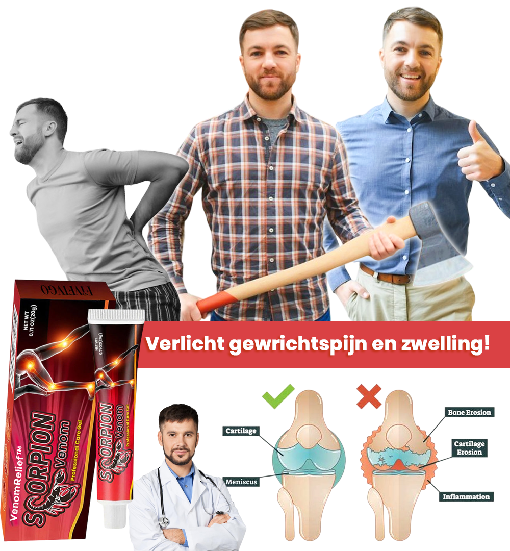 VenomRelief™ | Schorpioenengif Professionele Verzorgingsgel