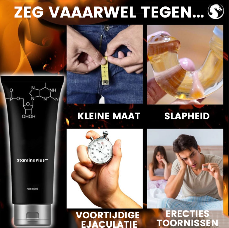 StaminaPlus™ | Energie Versterkende Massagecrème voor Mannen