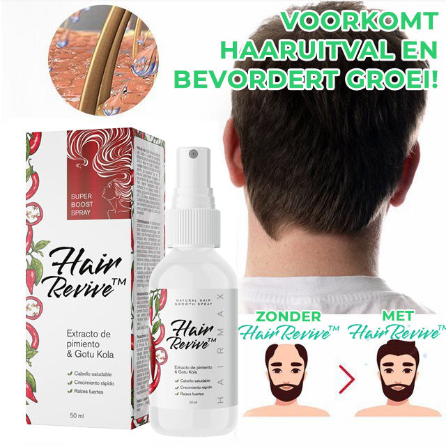 HairRevive™ | Haar voedend serum