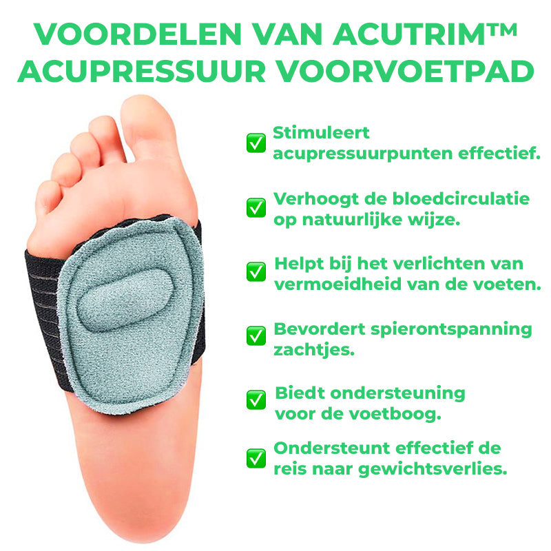 AcuTrim™ | Acupoint Magnetische Massage Therapie Gewichtsverlies Voet Pad