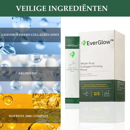 EverGlow™ | Koreaanse Collageen Verstevigende Masker