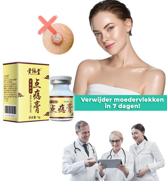 ClearSkin™ | Wrat, Moedervlek, Huidlabel Verwijderingscrème