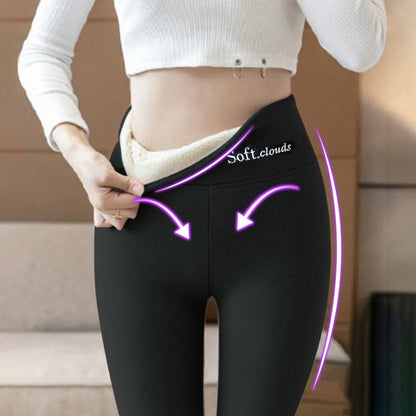 SoftFit™ Fleece Leggings!