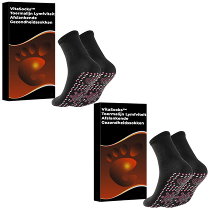 VitaSocks™ Toermalijn Lymfviteit Afslankende Gezondheidssokken